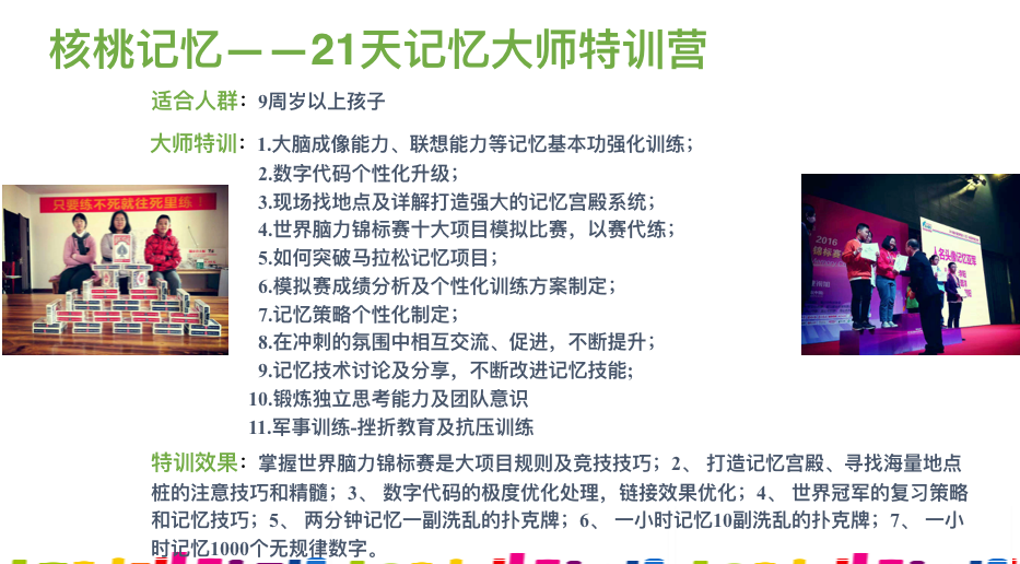 微信图片_202108251445363.png